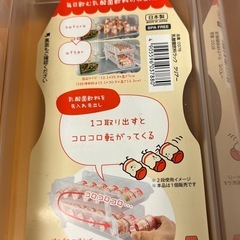 乳酸菌飲料ラックの画像