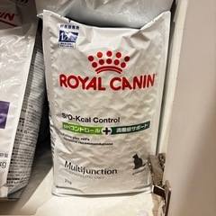 ロイヤルカナンPHコントロール4袋の画像