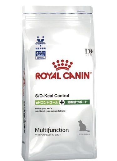 ロイヤルカナンPHコントロール4袋