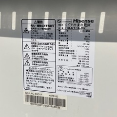 Hisense 冷蔵庫 HR-G13A-BR 2018年製の画像