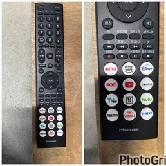 超お薦め品‼️高年式‼️ネット動画対応‼️ハイセンス24インチLED液晶テレビ2025年の画像