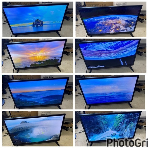 超お薦め品‼️高年式‼️ネット動画対応‼️ハイセンス24インチLED液晶テレビ2025年