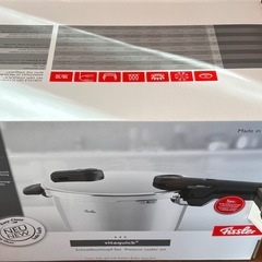 圧力鍋　4.5L ガスIH対応の画像