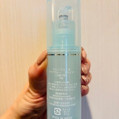 ウォンジョンヨ 化粧下地 アクアグループライマー 使用3回のみの画像