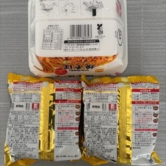 マルちゃん　焼きそば 2種　3個　　の画像