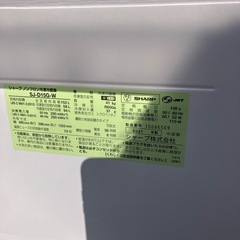 SHARP 冷蔵庫 SJ-D15G-W 2021年製の画像