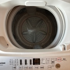 Hisense HW-E5503の画像