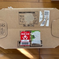 アタックZERO ドラム式 つめかえの画像