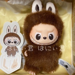 ラブブ イニシャル POPMART正規品【L】の画像