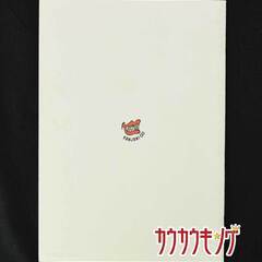 関ジャニ∞ ココロ空モヨウ フォトブックのみの画像