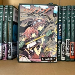 ツバサ　1巻〜28巻の画像