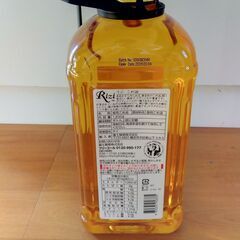 DIY用・工具の錆止めに／植物性オイル 無料でお譲りしますの画像