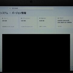 🟥🟥【Win11正式対応CPU搭載】Lenovoのノートパソコン【訳あり品】の画像