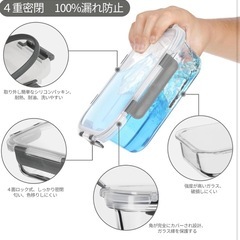 【新品】耐熱ガラス 保存容器 8個セット 密閉 ガラス容器 ガラスタッパー 作り置き 電子レンジ オーブン対応の画像