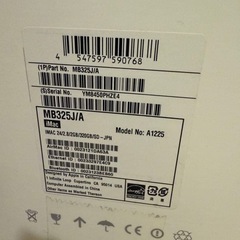 apple I Mac の画像