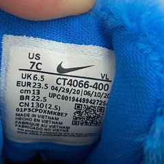 ナイキスニーカー　の画像