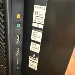 ソニー　有機EL XRJ-55A80J 2022年製　壁掛け仕様の画像