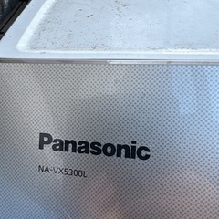 洗濯機　譲ります。の画像