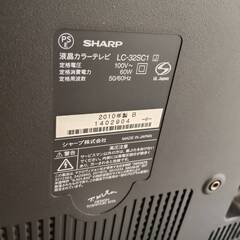 シャープ液晶テレビ　32インチ　2010年製造の画像