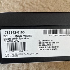 BOSE スピーカーの画像