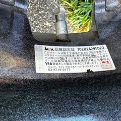 ホイール4本　14✖️4.5Jの画像