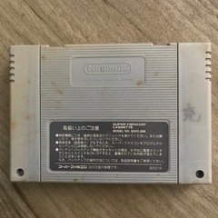 スーパーファミコン　ロックマンズ　サッカーの画像