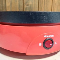 YAMAZEN たこ焼き器の画像