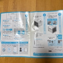 小型クーラー　交換フィルター付きの画像