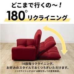 12/10まで出品【ジャンク】2WAY 2人掛けソファー IKEA サンドブロッド付 の画像
