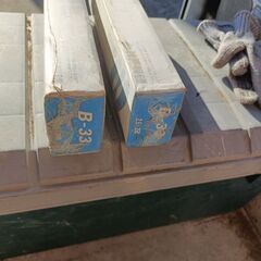 鉄用アーク溶接棒φ2.6を二箱の画像