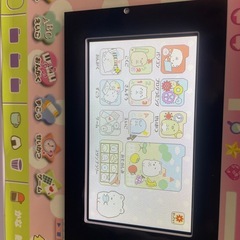 すみっこぐらしパソコンの画像