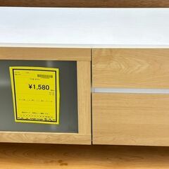 TV台 ホワイト/ナチュラル 幅120cm×奥行37cm×高さ4...