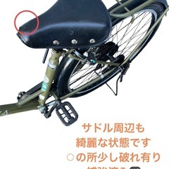 GENTILEZZA 6変速 シティサイクル 自転車 ママチャリ 27.5x1.95 NO.598の画像