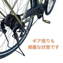 GENTILEZZA 6変速 シティサイクル 自転車 ママチャリ 27.5x1.95 NO.598の画像