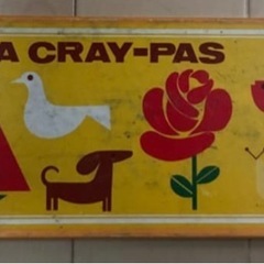 サクラクレパス クレヨン 25色の画像