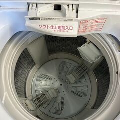 伊勢崎店【現状品】ji11-45 HITACHI 日立 日立全自動電気洗濯機 BW-T800 2015年製の画像