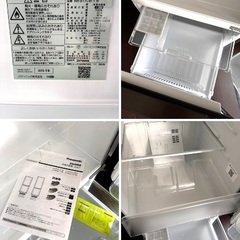 Panasonic 冷蔵庫 NR-B17CW（2019年製）中古の画像