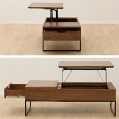 ニトリ　昇降センターテーブルの画像