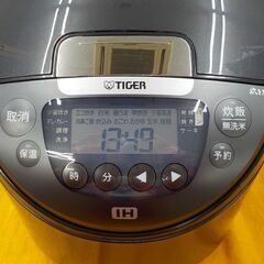 タイガー IH炊飯器 2022年製 一升炊き JPW-BK18 炊きたて 10合炊き ブラック 炊飯ジャー 西岡店の画像