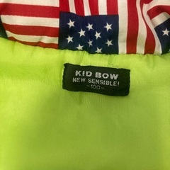 スノージャンプ　子供　100cmの画像