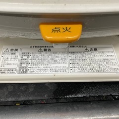 21年製　コロナ　自然通気形開放式石油ストーブ　SL-6621の画像