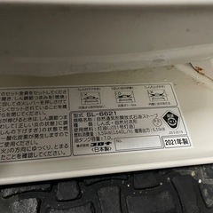21年製　コロナ　自然通気形開放式石油ストーブ　SL-6621の画像