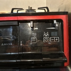 都市ガス用 ガスコンロ 2つ口 の画像