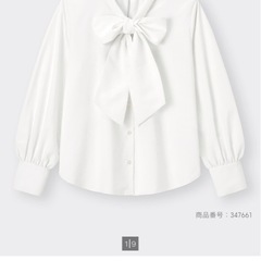 【断捨離中】GU/マーメイドジャンパードレス/ビッグボウタイブラウス/Sサイズの画像