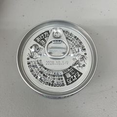 マルハニチロ ツナフレーク ライトミート 80g × 17缶 賞味期限2028/10/1　Z75-51515の画像