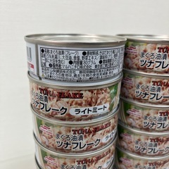 マルハニチロ ツナフレーク ライトミート 80g × 17缶 賞味期限2028/10/1　Z75-51515の画像