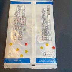 小学館の図鑑ネオ　特別版ミニ図鑑の画像