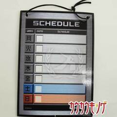 関ジャニ∞ スケジュールボード エイトレンジャー2の画像