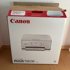 プリンターの画像