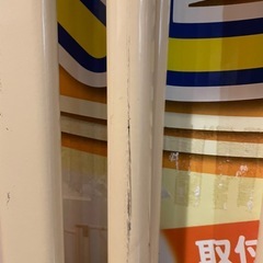 【良品】Croomy クルーミー ママトール ベビーゲート ワイド 2個セットの画像